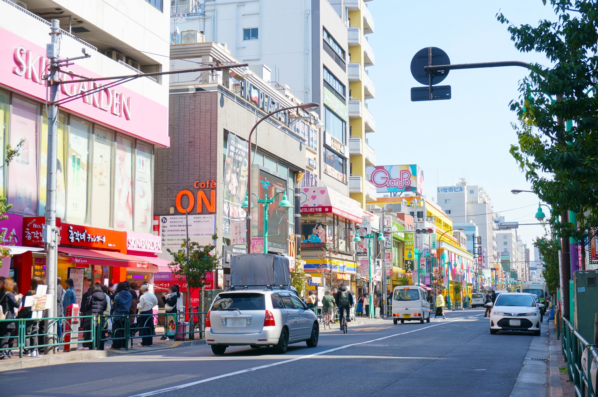 モイセについて店舗紹介